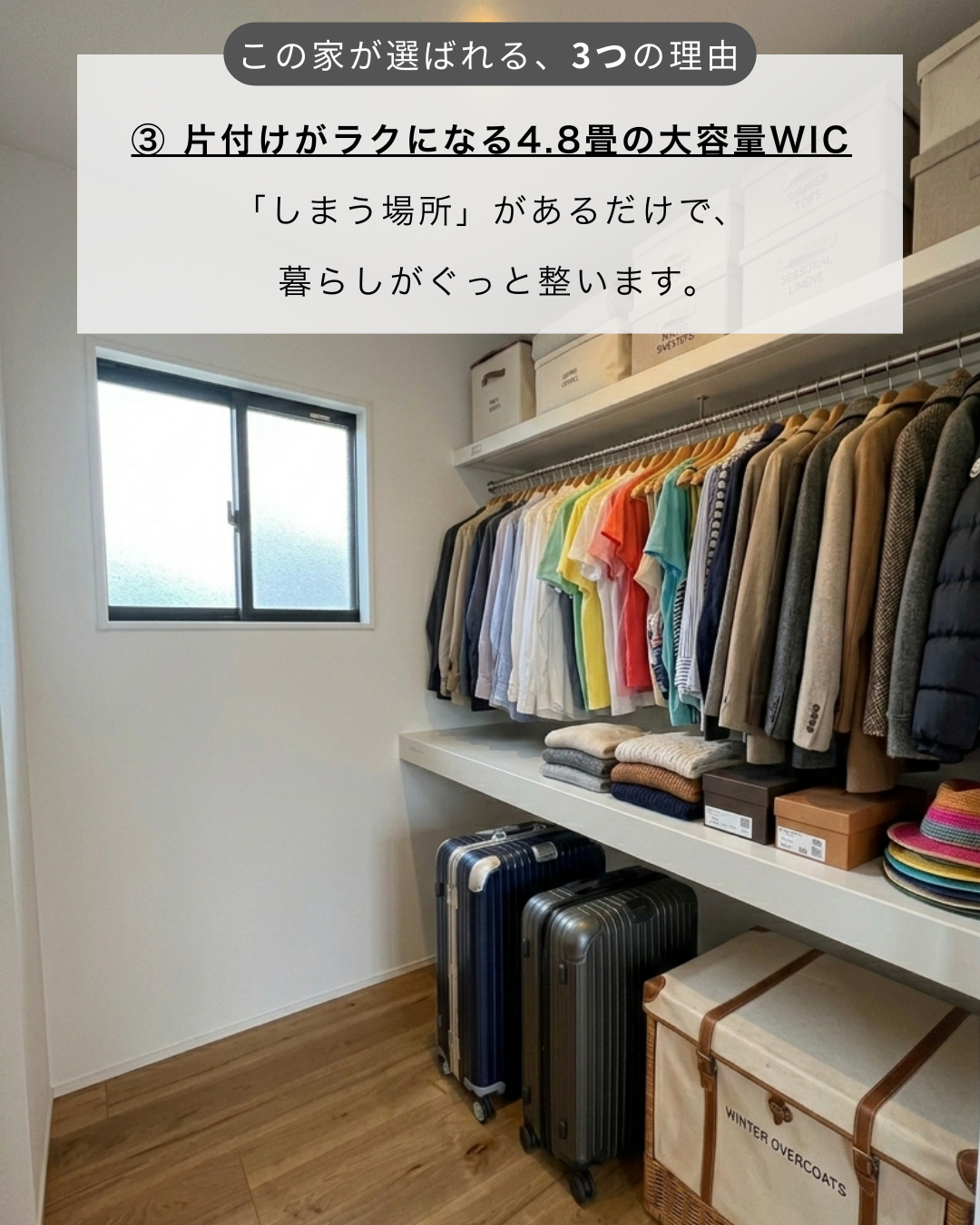 黒い家って、実際どう？後悔しないための見学会｜近江八幡市加茂町